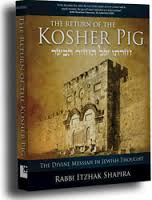 kosherpig